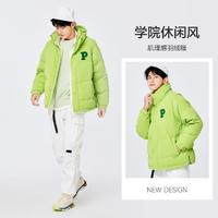 Semir 森馬 男士羽絨服 107722113222-41020