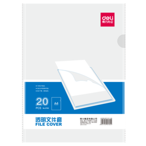 【超級爆款】得力(deli)20只A4透明文件套 文件夾L型文件袋 單片兩頁式文件袋  票據收納 文件快遞袋 5705