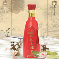 雙溝 珍寶坊 紅君坊 II號(hào) 濃香型白酒  純糧酒 42度 500mL 6瓶