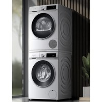 SIEMENS 西門子 iQ300 熱泵烘干機(jī)100AW+D00W 洗烘套裝 10kg