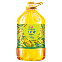 金龍魚 食用油非轉(zhuǎn)基因玉米油6.18L