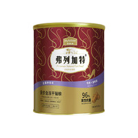 FREGATE 弗列加特 牛肉金槍魚(yú)全階段主食凍干貓糧 500g