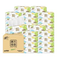 Breeze 清風 原木就你3層100抽24包 抽取式面巾紙