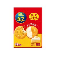 RITZ 卡夫樂 樂之夾心可酥餅雙重芝士味67g（試吃品不單賣）