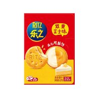 RITZ 卡夫樂(lè) 樂(lè)之夾心可酥餅雙重芝士味67g（試吃品不單賣(mài)）