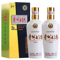 MOUTAI 茅臺 貴州大曲 70年代 53度 500mL 2瓶 雙瓶（70年代）