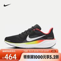 NIKE 耐克 PEGASUS 41 耐克飛馬 男子公路跑步鞋 HQ1564-016 41