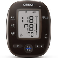 OMRON 歐姆龍 J751 上臂式血壓計