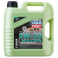 LIQUI MOLY 力魔 魔法基因系列 0W-20 SP級 全合成機油 4L