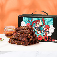 三只松鼠 蜀香牛肉 麻辣味 400g