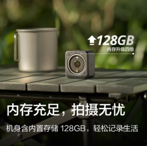 DJI 大疆 Action 2 運動相機 雙屏套裝 128GB