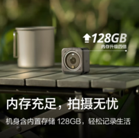 DJI 大疆 Action 2 運動相機 雙屏套裝 128GB