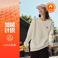 SKECHERS 斯凱奇 時尚衛(wèi)衣男女同款 L323U088-0074