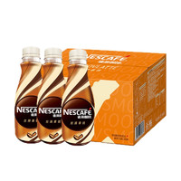 Nestlé 雀巢 絲滑拿鐵咖啡15瓶*268ml