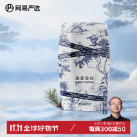 YANXUAN 網(wǎng)易嚴選 國風香氛空氣清新劑 迷霧雪松400ml