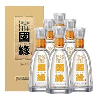 今世緣 國緣淡雅 52度 濃香型白酒 500mL*2瓶