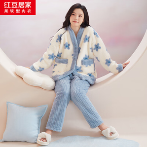 紅豆居家（Hodohome）【加絨加厚】秋冬保暖印花女士開衫長袖睡衣套裝甜美居家服秋上新 云朵藍(lán) 女士165/M