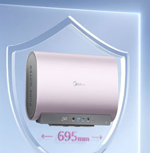 Midea 美的 玲瓏系列 F8033-UDmini(HE) 電熱水器 80L 3300W（領(lǐng)廣州，補(bǔ)全國(guó)）