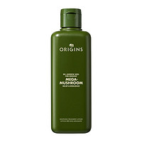 ORIGINS 悅木之源 菌菇水200ml*2瓶