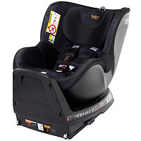 Britax 寶得適 寶寶兒童安全座椅0-4歲isize認(rèn)證正反安裝雙面騎士plus夜影黑