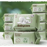 babycare 嬰兒棉柔巾 80抽12包