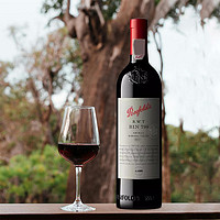 Penfolds 奔富 RWT BIN798 干紅葡萄酒 750ml*1瓶