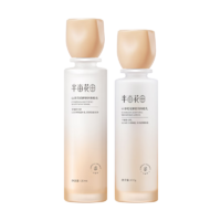 半畝花田山茶花花酵舒潤維穩(wěn)水乳套裝護(hù)膚品補(bǔ)水保濕舒緩滋潤化妝品男女士