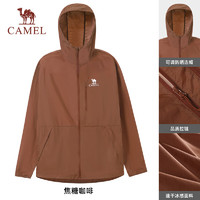 CAMEL 駱駝 戶外防曬衣 焦糖咖啡 A14BATR203