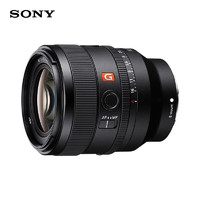 SONY 索尼 SEL50F14GM FE 50mm F1.4 GM 全畫幅大光圈定焦 G大師鏡頭