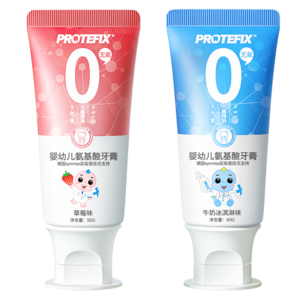 恐龍醫(yī)生（PROTEFIX）兒童牙膏1-2-3-6歲無氟溫和0添加含鈣固齒防蛀嬰兒寶寶牙膏牙刷