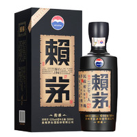 LAYMAU 賴茅 傳承藍(lán) 53度 醬香型白酒 500mL 單瓶裝 2023年份酒