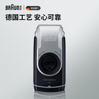 BRAUN 博朗 M30 電動剃須刀 黑色