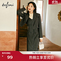 eifini 伊芙麗 早秋連衣裙 氣質(zhì)西裝套裝 法式春季新款女吊帶內(nèi)搭裙子