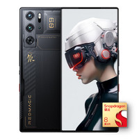 nubia 努比亞 紅魔9 Pro+ 5G手機 16GB+512GB 氘鋒透明