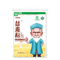 絲麥耘 新疆絲麥耘面粉多用途粉5kg/袋