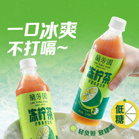 LAN FONG YUEN 蘭芳園 港式凍檸茶低糖裝500ml*12瓶