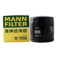 曼牌（MANNFILTER）機(jī)油濾清器機(jī)濾機(jī)油濾芯W(wǎng)7056凱迪拉克君威君越GL8威朗昂科威吉普