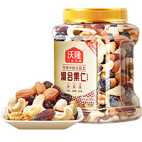 wolong 沃隆 優(yōu)選款 混合堅(jiān)果 500g