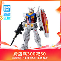 BANDAI 萬(wàn)代 PG 1/60 PGU RX-78-2 元祖2.0 拼裝模型