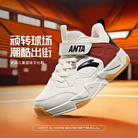 ANTA 安踏 兒童減震運動鞋