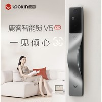 Lockin 鹿客 V5 Air結(jié)構(gòu)光人臉識(shí)別貓眼大屏智能密碼鎖