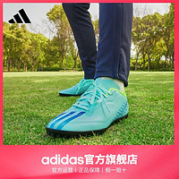 adidas 阿迪達(dá)斯 兒童足球運(yùn)動(dòng)鞋