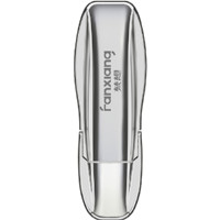 FANXIANG 梵想 FF511 USB 3.2 Gen2 固態(tài)U盤 璀璨銀 256GB USB-A