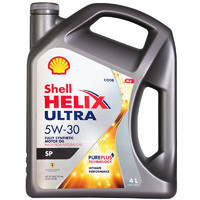 Shell 殼牌 Helix Ultra系列 超凡灰喜力 5W-30 SP級(jí) 全合成機(jī)油 4L 新加坡版