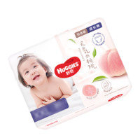 HUGGIES 好奇 鉑金裝系列 寶寶拉拉褲L120片