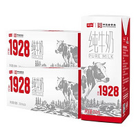 衛(wèi)崗 3.2g蛋白質 200ml*24盒青少年成人營養(yǎng)早餐奶中華純奶