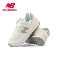 new balance 574系列 U574ESC 男女款休閑運(yùn)動(dòng)鞋