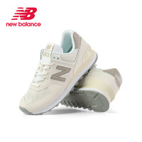 new balance 574系列 U574ESC 男女款休閑運動鞋