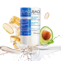 URIAGE 依泉 潤唇膏日夜修護(hù) 4g*2支