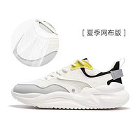 361° 云舒 男女款運(yùn)動(dòng)鞋 682032222